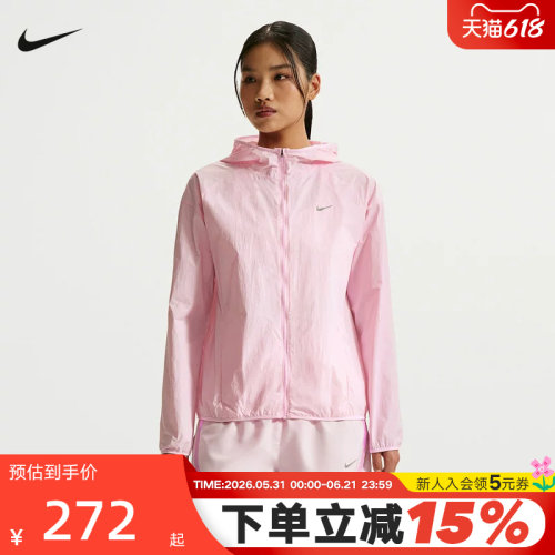耐克女子夏轻薄透气连帽梭织夹克