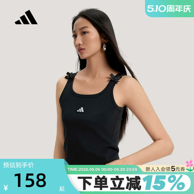 adidas阿迪达斯舞蹈内衣修身吊带女运动DANCE TANK TOP背心KS5318