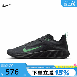 NIKE耐克男鞋运动鞋Ava X轻盈缓震支撑透气休闲跑步鞋HM9697-012