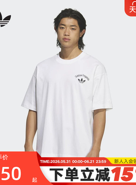 adidas阿迪达斯三叶草字母印花简约半截袖2026夏男短袖T恤 KT3041