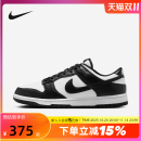 HF5441 NIKE耐克男鞋 LOW低帮运动休闲板鞋 黑白熊猫DUNK 100 秋新款