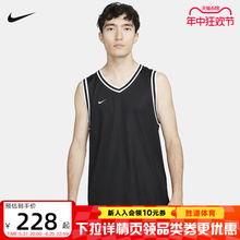 NIKE耐克男速干篮球上衣透气运动背心跑步训练无袖T恤FQ3708-010