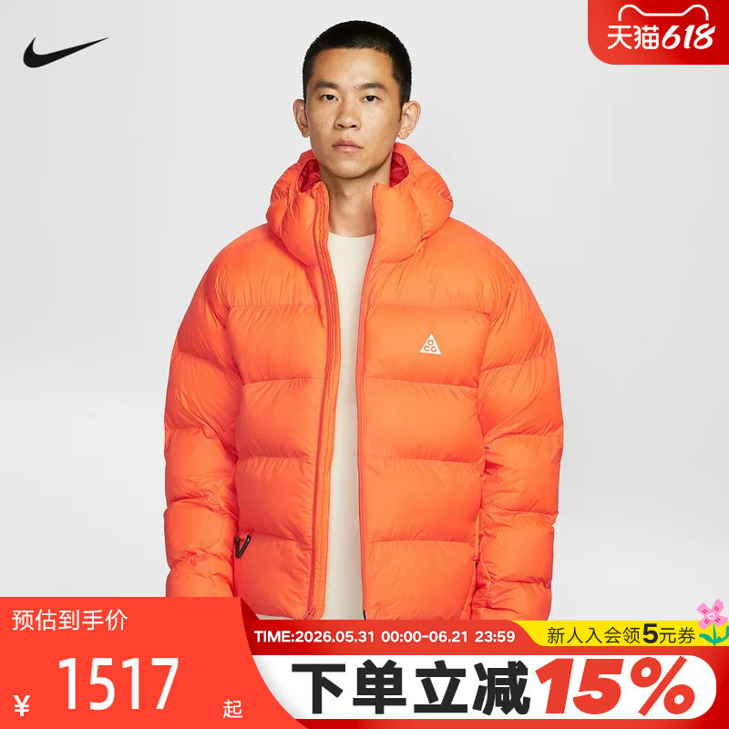 耐克ACG棉服男冬新款户外运动加厚保暖橙色连帽P棉外套FV891
