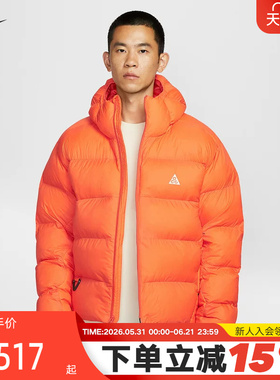 耐克ACG棉服男冬新款户外运动加厚保暖橙色连帽P棉外套FV8911-819