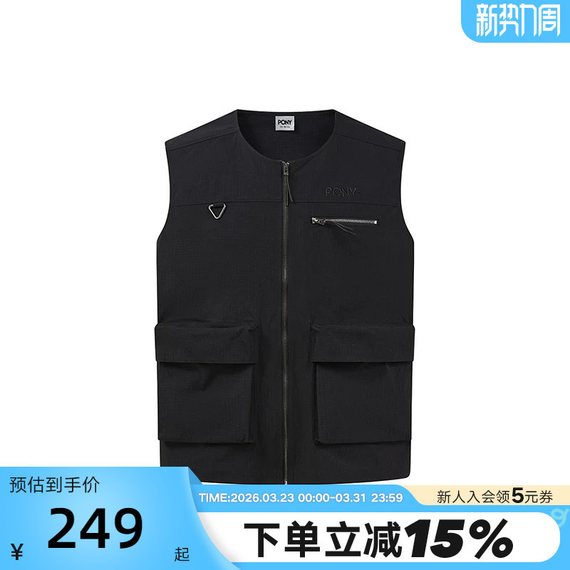 Pony1972波尼马甲男春新款户外运动休闲拉链背心外套
