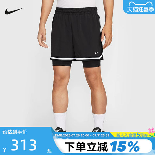 NIKE耐克男短裤DIR-FIT DNA二合一弹力速干篮球运动裤HJ4234-010