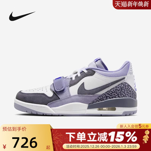 CD7069 JORDAN耐克男鞋 篮球鞋 复古运动鞋 108 AJ312白黑紫低帮板鞋