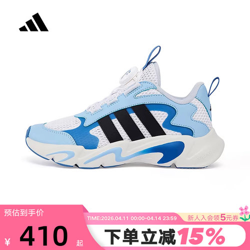 adidas阿迪达斯PLAYFLEX HABU旋转按钮休闲鞋男小童运动鞋 KJ4235