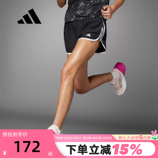 adidas阿迪达斯短裤 马拉松春夏三分修身 舒适跑步运动裤 IC5184 女装