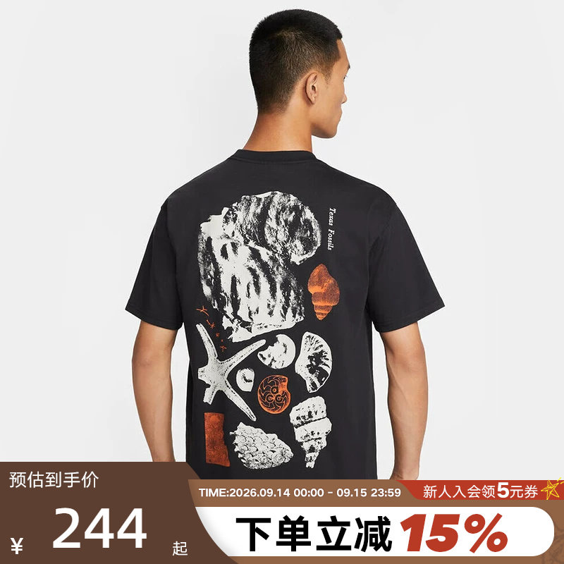 Nike耐克ACG男子夏季新款户外贝壳印花透气短袖运动T恤HV1297-010图片