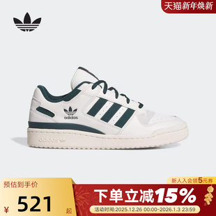 JQ0207 Low男女篮球风休闲鞋 adidas阿迪达斯三叶草板鞋 秋FORUM