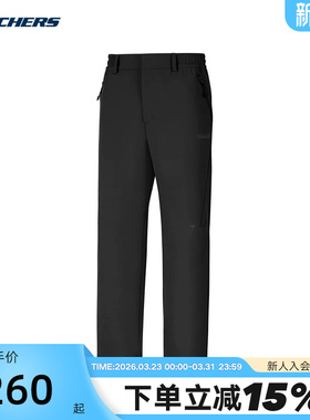 Skechers斯凯奇冬男长裤运动裤宽松舒适休闲长裤 P325M112/0018