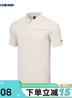 Skechers斯凯奇夏透气舒适短袖T恤男休闲POLO衫 P225M013/00F1