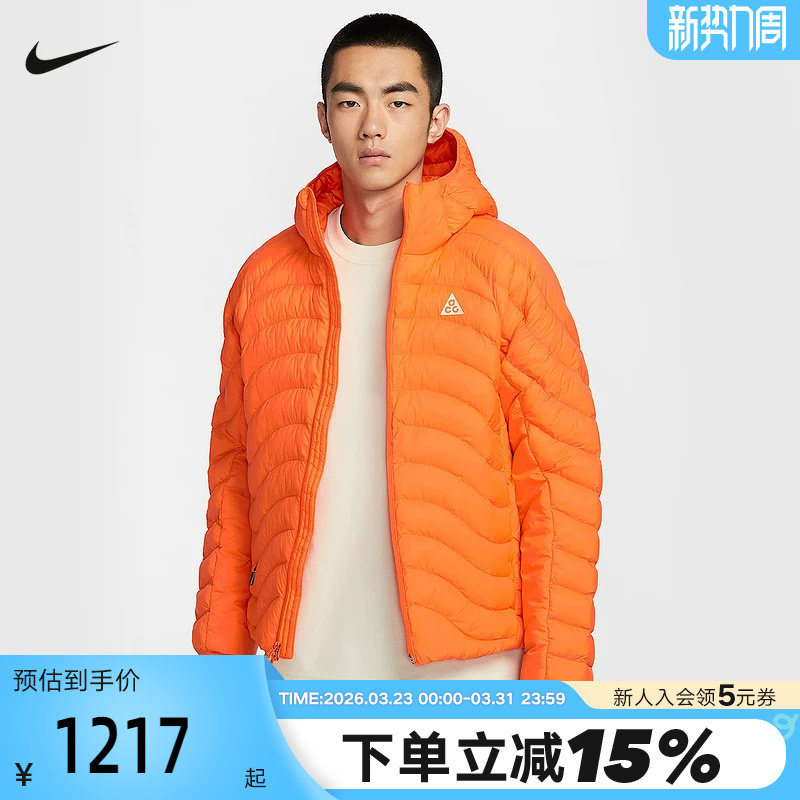 NIKE耐克ACG棉服男P棉连帽防风保暖舒适运动排骨外套 HJ3