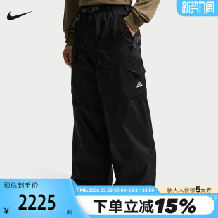 裤 男子运动户外工装 美式 休闲梭织长裤 010 NIKE耐克春季 IF0906 新款