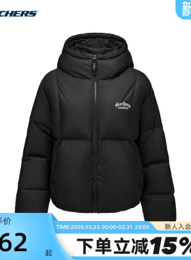 Skechers斯凯奇女士秋冬宽松保暖连帽蓬松羽绒服L425W020/0018
