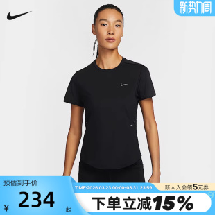 HM9699 NiKE耐克SWIFT 跑步上衣T恤夏新款 FIT女子速干短袖 010 DRI