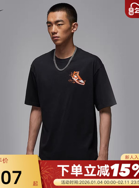 Nike耐克短袖男夏新款JORDAN鞋子印花宽松休闲运动T恤HQ8973-010