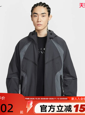 Nike耐克男子外套2026春新款速干宽松防风连帽运动夹克IU7497-060