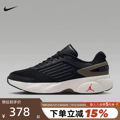 Nike耐克JORDAN TRUNNER FLOW男子透气运动休闲篮球鞋IO2091-006