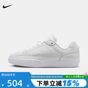 NIKE耐克女鞋26秋新款白色运动鞋TENNIS CENTR复古板鞋IM5955-101