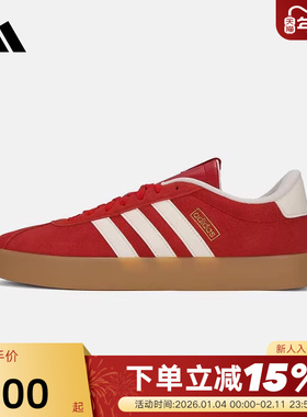 adidas阿迪达斯T头鞋VL COURT 3.0红色德训鞋秋冬女休闲鞋 KI5079