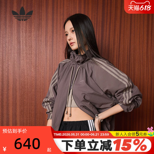 adidas阿迪达斯三叶草连帽机能感夹克TRACK TOP梭织外套 KR2625
