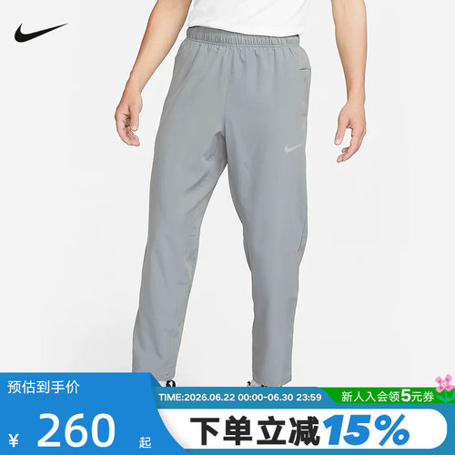 梭织长裤耐克灰色长裤