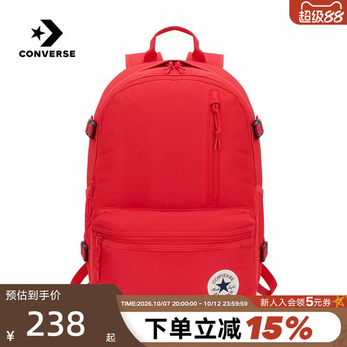 Converse匡威男女双肩包大容量旅行包电脑包学生书包 UA5797-F97