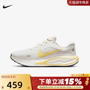 夏新款 FJ7765 Journey 缓震跑步鞋 112 Run休闲运动鞋 NIKE耐克女鞋