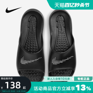 男鞋 NIKE耐克运动拖鞋 游泳一字拖CZ5478 软底外穿沙滩鞋 001 夏新款