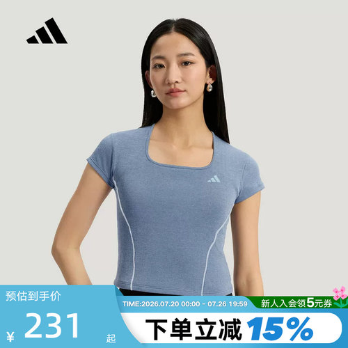 adidas阿迪达斯半袖2026夏女轻柔雅凉感运动休闲短袖T恤 KH2709