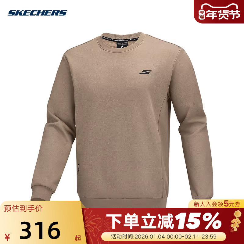 SKECHERS斯凯奇男子加绒运动休闲针织套头卫衣 P425M017/00YF,运动服/休闲服装,运动卫衣/套头衫,淘宝优惠券,粉丝福利购,淘宝优惠卷
