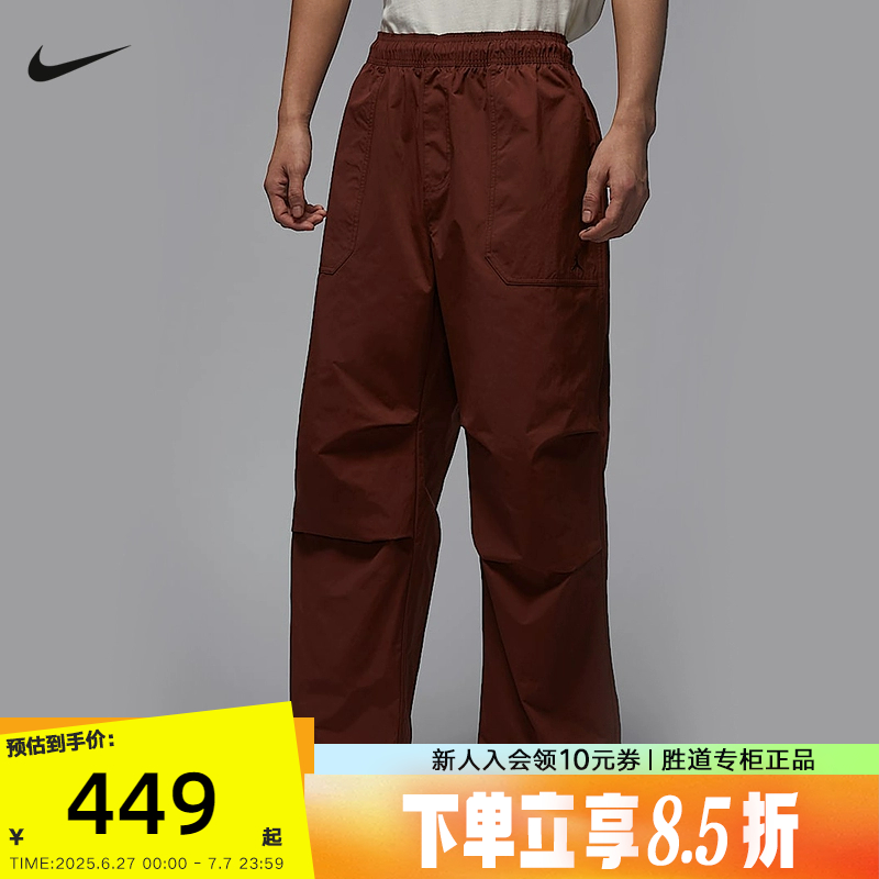 FV7307-231 L JordanͿпд͸տ˶FV7307-231448.8Ԫ
