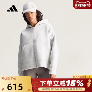 adidas阿迪达斯太空棉宽松连帽外套秋女SCUBA针织夹克 JM5792