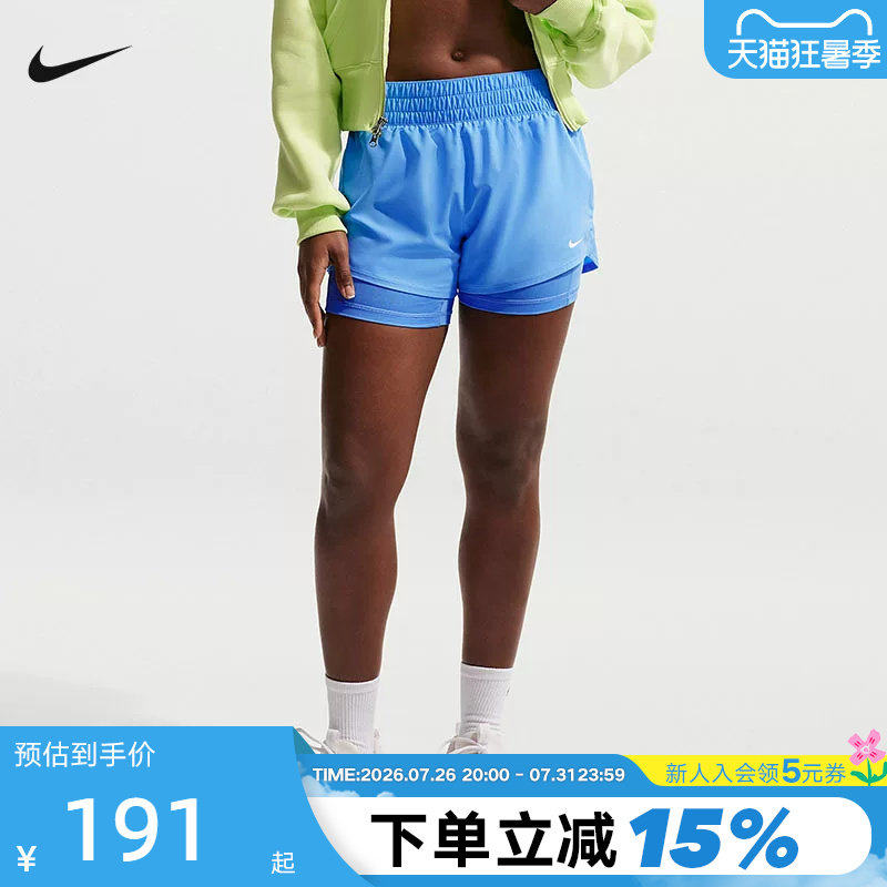 NIKE耐克DRI-FIT女子速干透气中腰二合一跑步短裤夏季DX6013-413