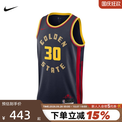 Nike耐克金州勇士库里球衣男速干透气无袖运动T恤背心FQ4342-422