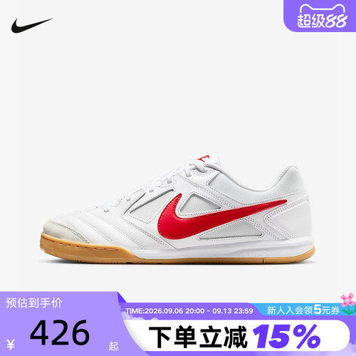 Nike耐克男鞋秋新款运动鞋GATO白红薄底鞋低帮复古板鞋HQ6019-102