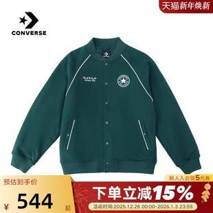 Converse匡威26春男女保暖舒适棉服宽松运动休闲外套 EIE UCJ694