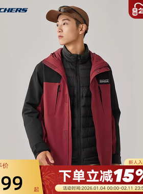 斯凯奇男子三合一户外冲锋衣羽绒内胆防风保暖外套 P425M137/0187