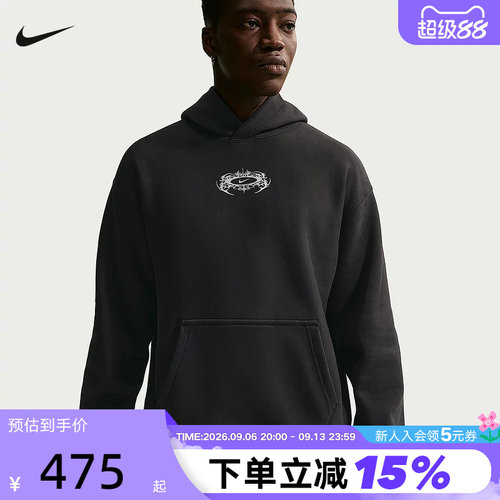 耐克男子加绒卫衣2026春新款袋鼠式口袋背部印花套头衫IQ1002-045