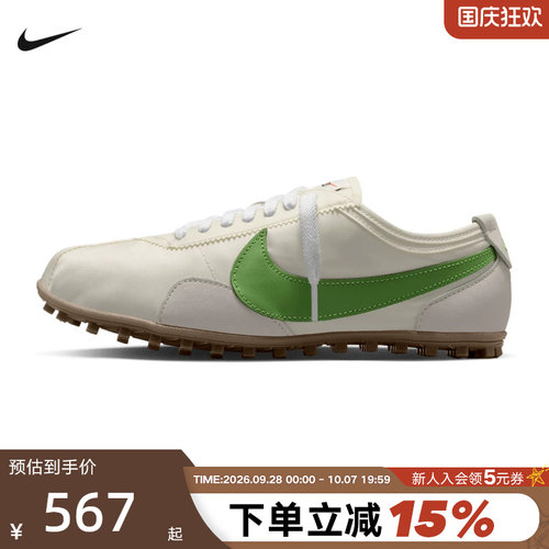 NIKE耐克女鞋Moon Shoe OG SP登月鞋华夫格薄底运动鞋II0407-102