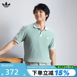 adidas阿迪达斯三叶草华夫格半袖T恤男纽扣领短袖POLO衫 KX1231