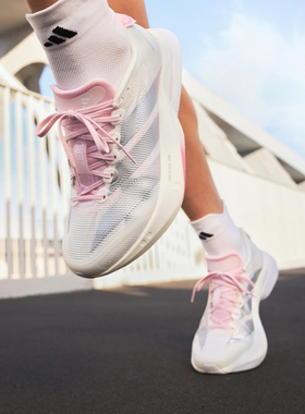 阿迪达斯ADIZERO BOSTON 13波士顿女马拉松玻纤柱跑步鞋 JQ9667