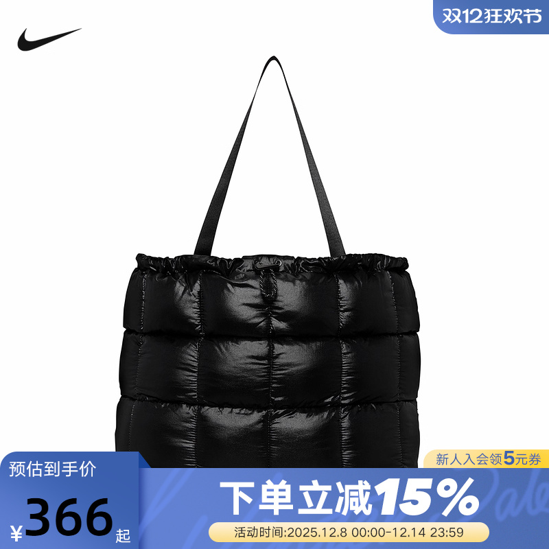 Nike耐克男女包单肩包运动包2025新款休闲斜挎包手提包HQ0220-010