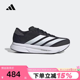 M马拉松跑鞋 JI2986 SL2 adidas阿迪达斯二代闪充运动秋男ADIZERO