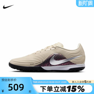 NIKE IO8462 新品 AIR 201 2026夏男NON 耐克