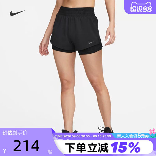 耐克女子速干中腰二合一跑步短裤