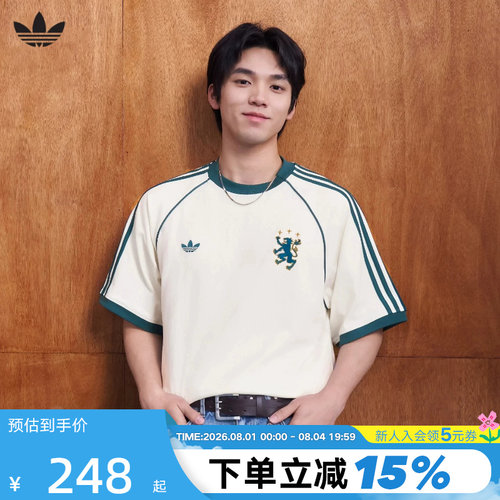 adidas阿迪达斯三叶草半袖2026夏男三条纹棉质运动短袖T恤 KY2196