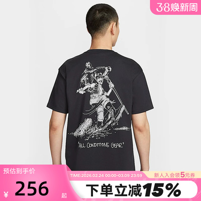 Nike耐克ACG短袖男夏季新款宽松透气户外运动印花T恤HJ0801-010